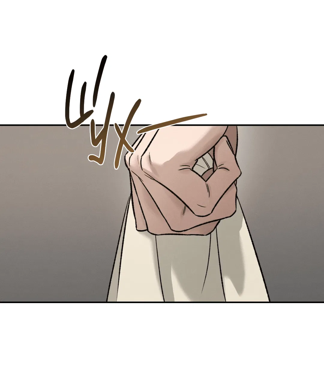 Манга Заслуживающие смерти - Глава 4 Страница 52