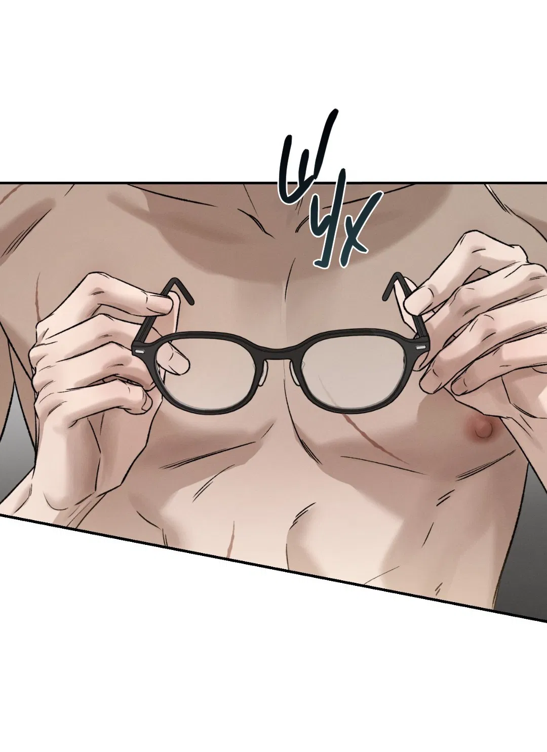 Манга Заслуживающие смерти - Глава 4 Страница 13