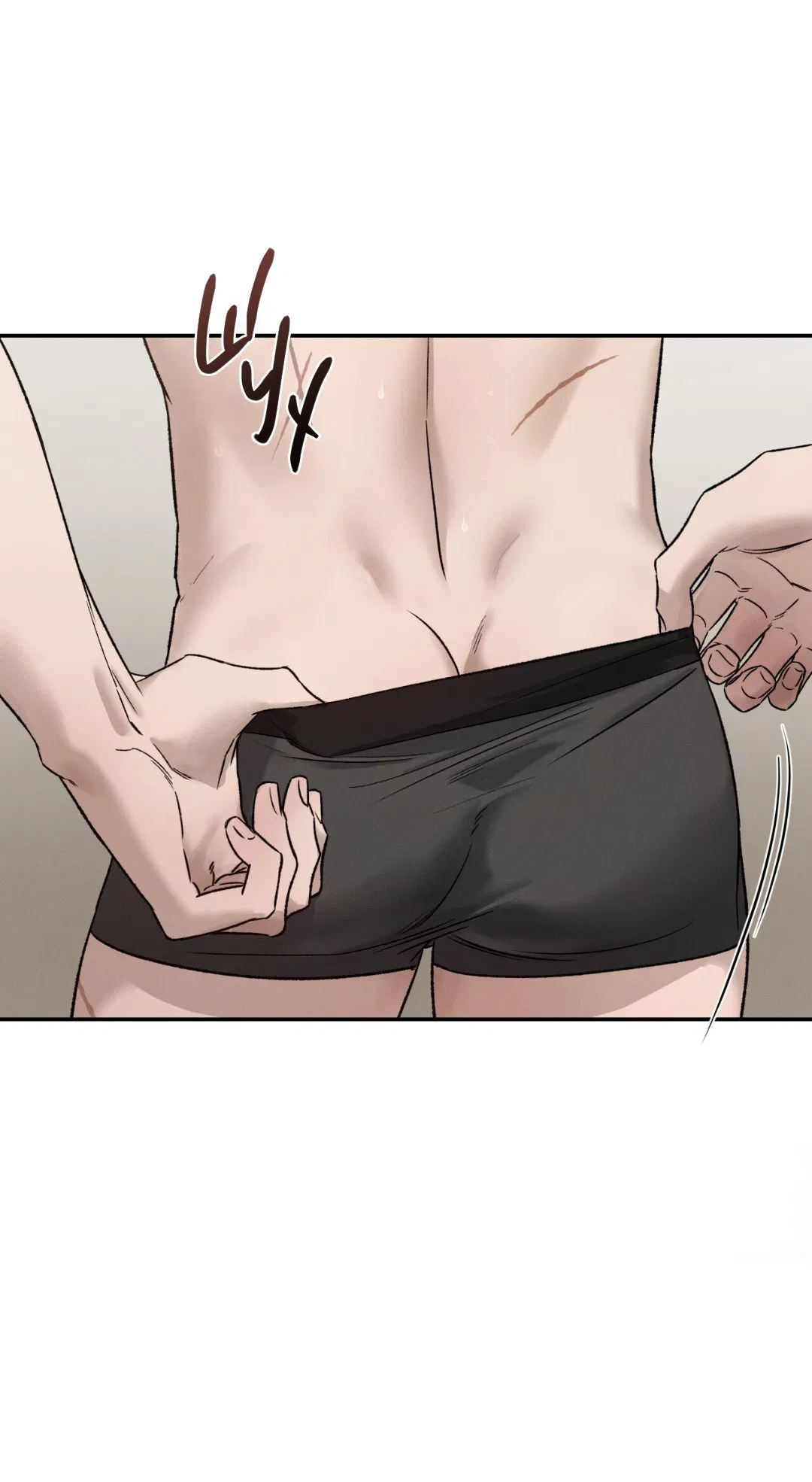 Манга Заслуживающие смерти - Глава 4 Страница 8