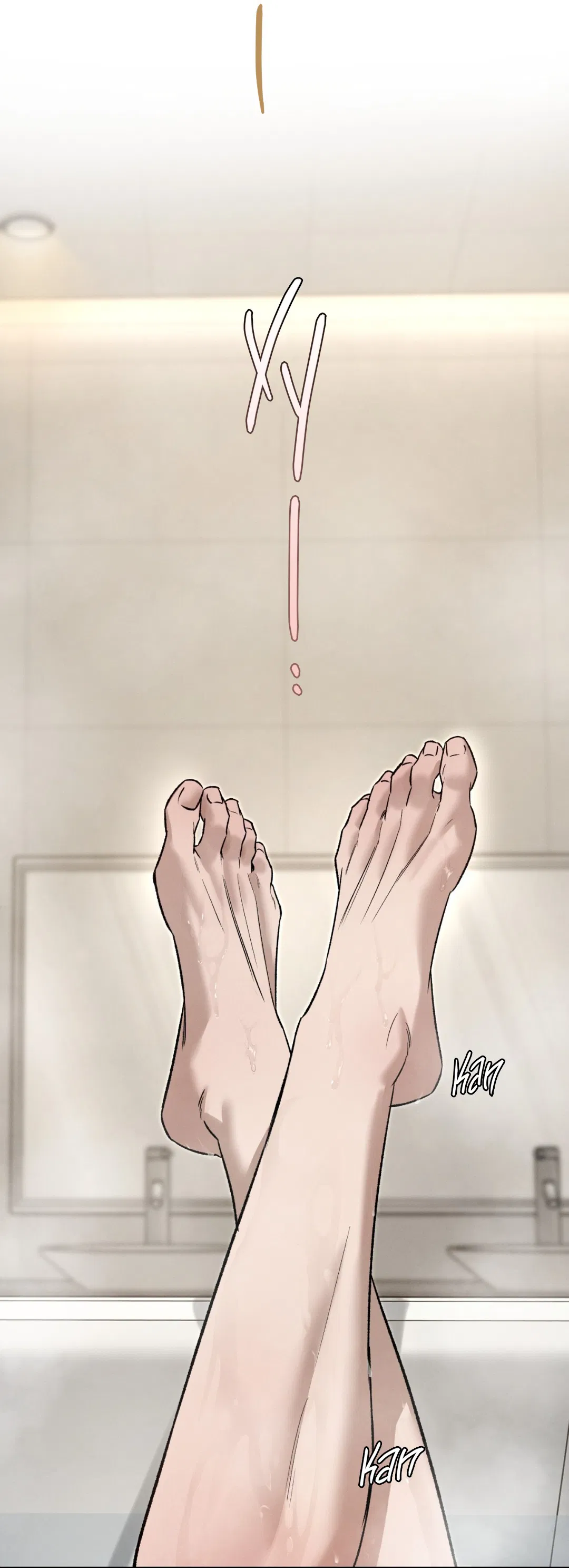 Манга Заслуживающие смерти - Глава 4 Страница 3