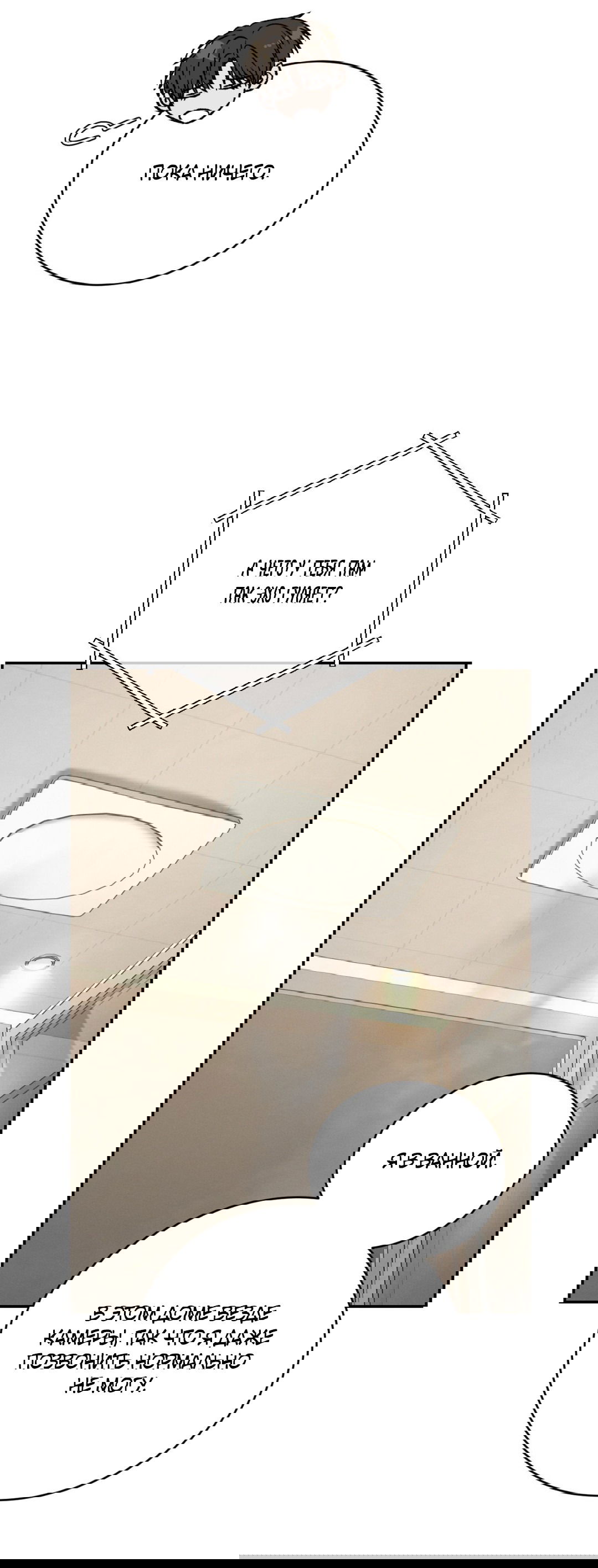 Манга Заслуживающие смерти - Глава 4 Страница 30