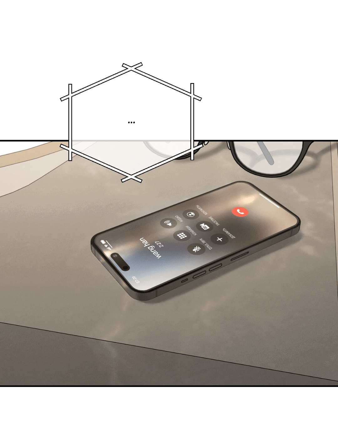 Манга Заслуживающие смерти - Глава 4 Страница 55