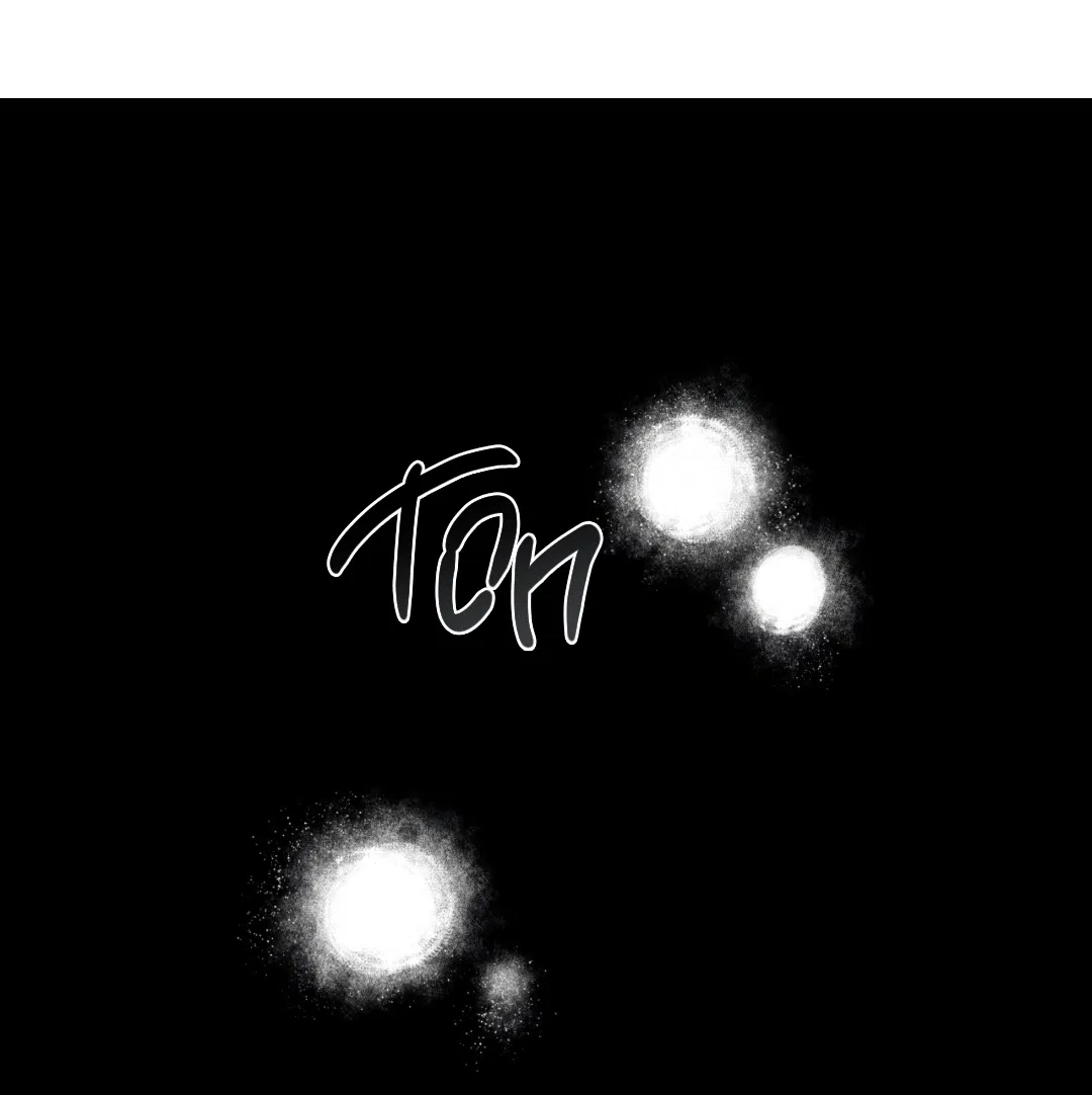 Манга Заслуживающие смерти - Глава 4 Страница 64