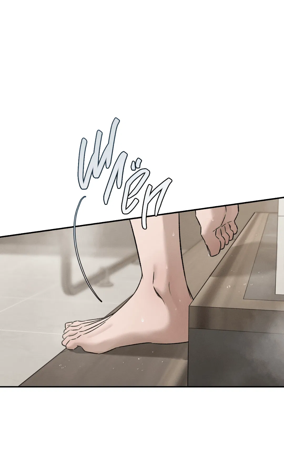 Манга Заслуживающие смерти - Глава 4 Страница 7