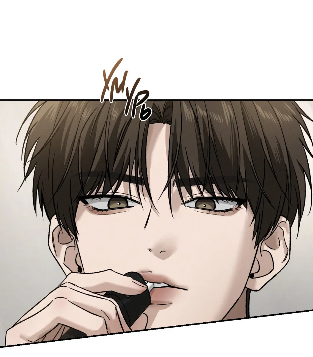 Манга Заслуживающие смерти - Глава 4 Страница 19