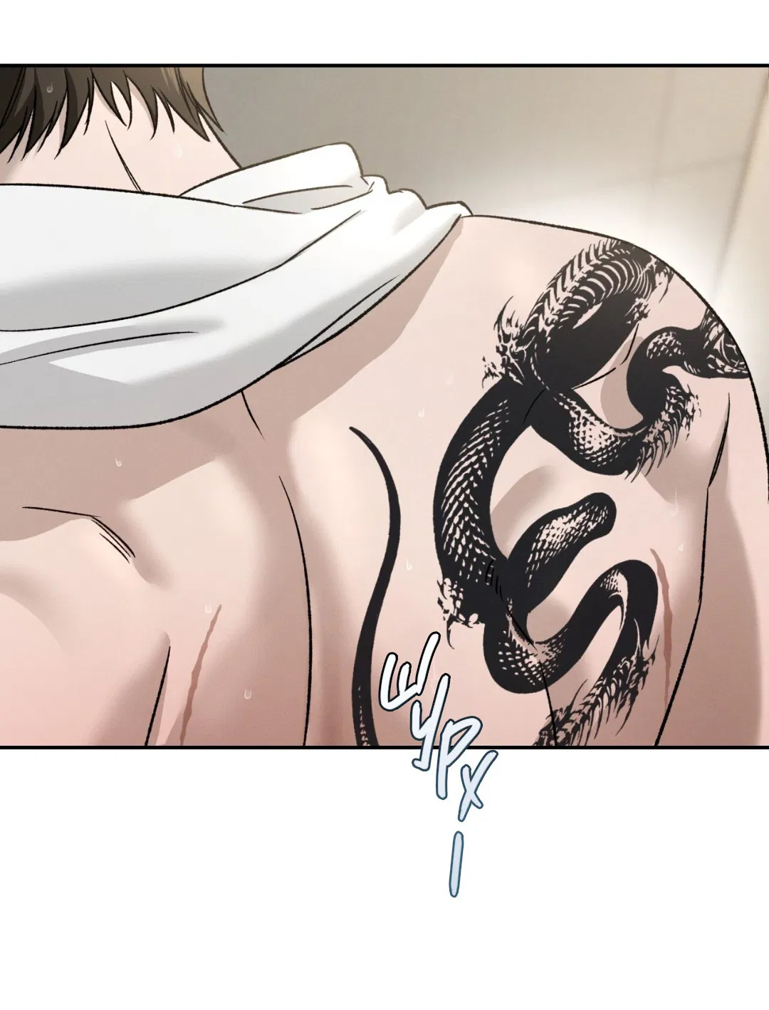 Манга Заслуживающие смерти - Глава 4 Страница 11