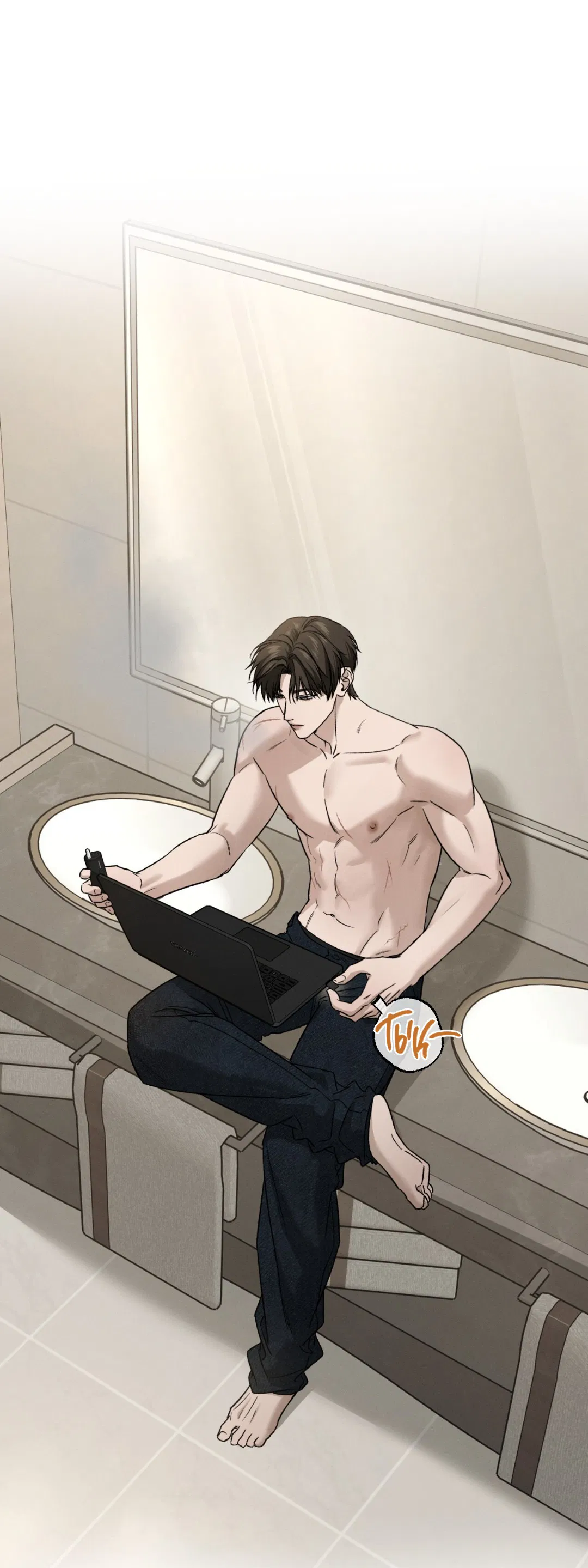 Манга Заслуживающие смерти - Глава 4 Страница 15