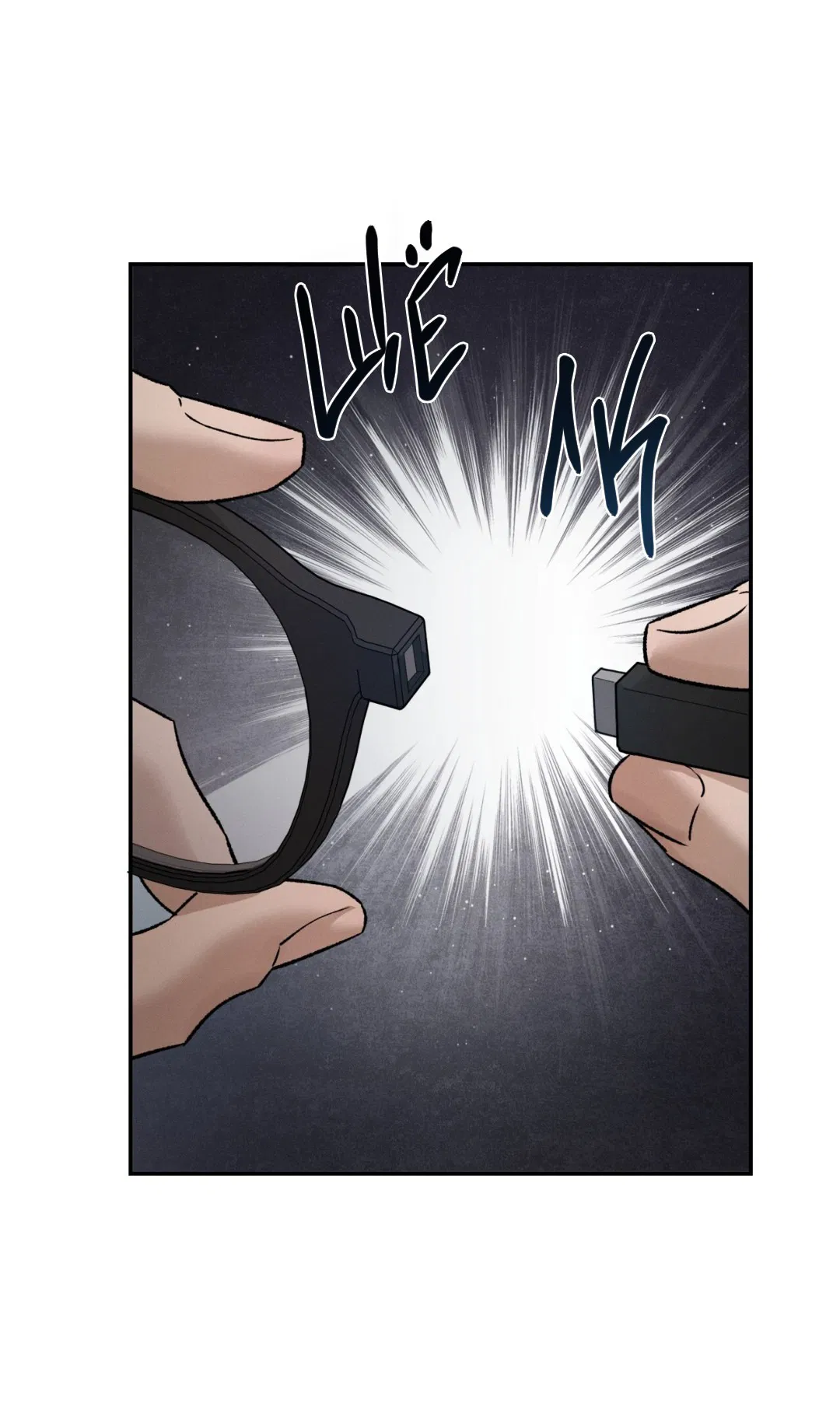 Манга Заслуживающие смерти - Глава 4 Страница 14