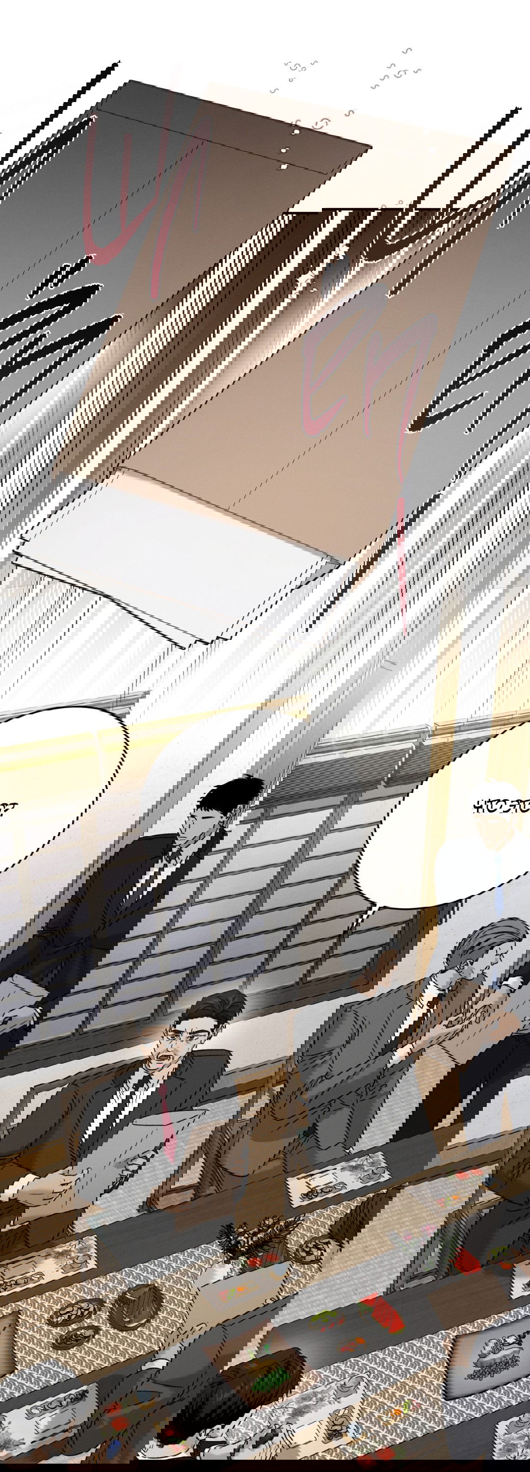 Манга Заслуживающие смерти - Глава 4 Страница 77