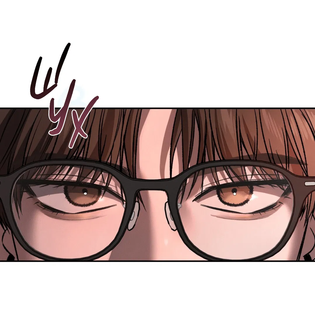 Манга Заслуживающие смерти - Глава 5 Страница 37