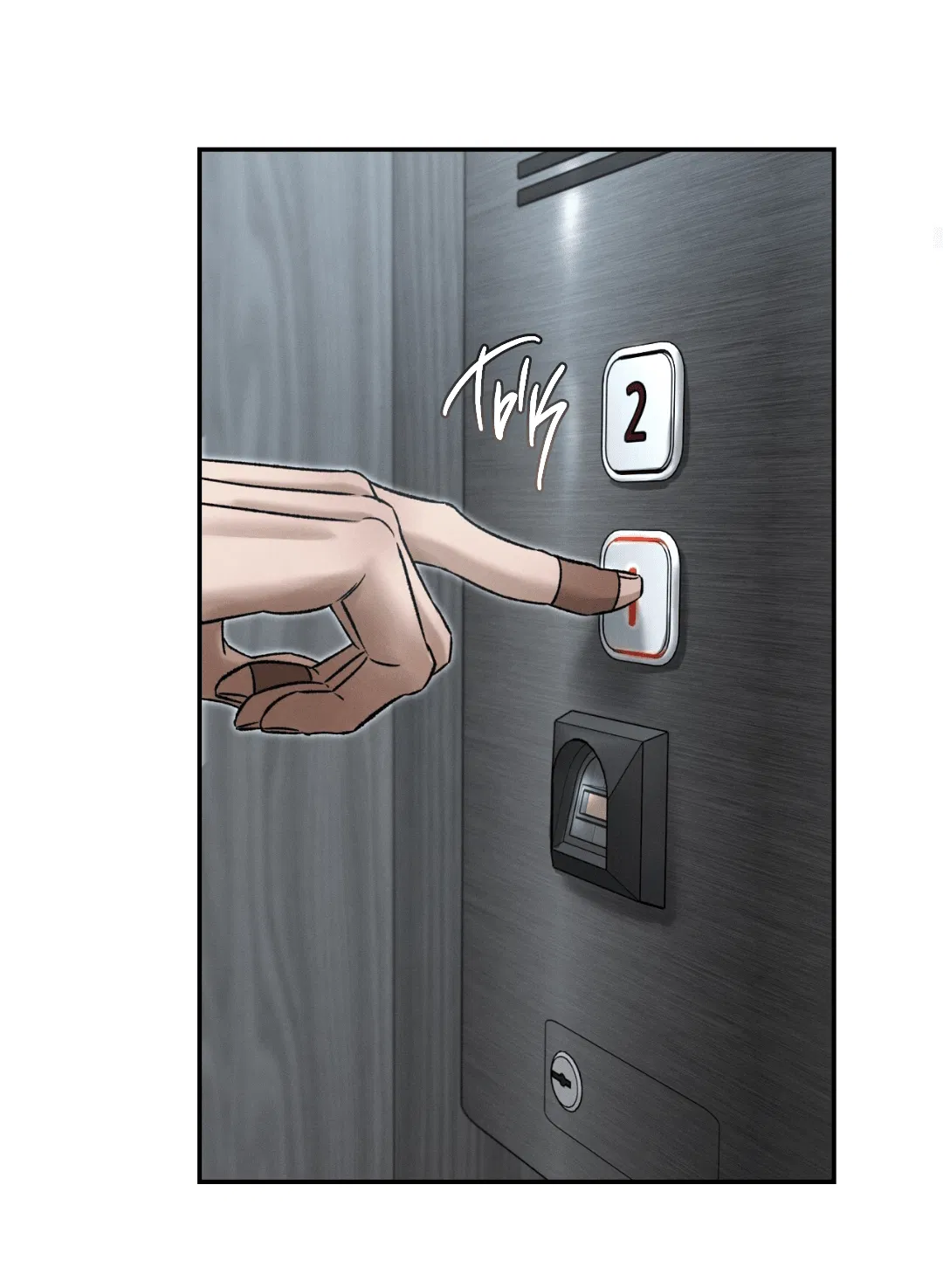 Манга Заслуживающие смерти - Глава 5 Страница 14