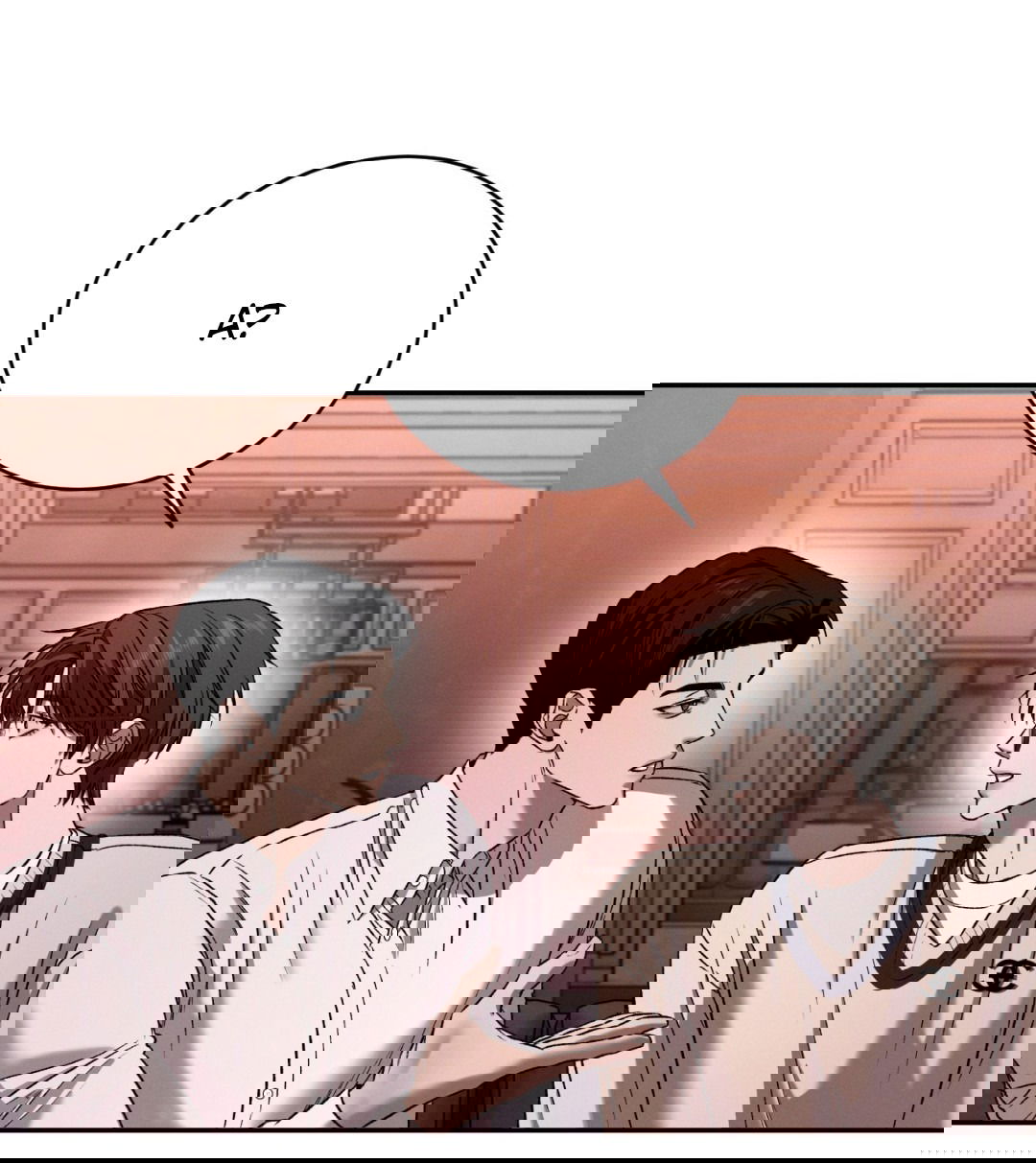 Манга Заслуживающие смерти - Глава 5 Страница 53