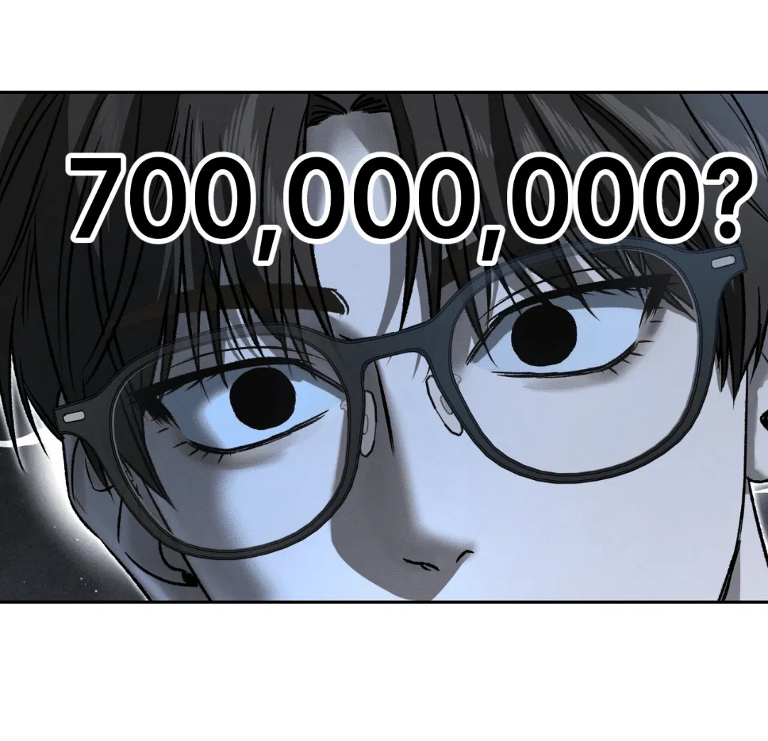 Манга Заслуживающие смерти - Глава 5 Страница 61