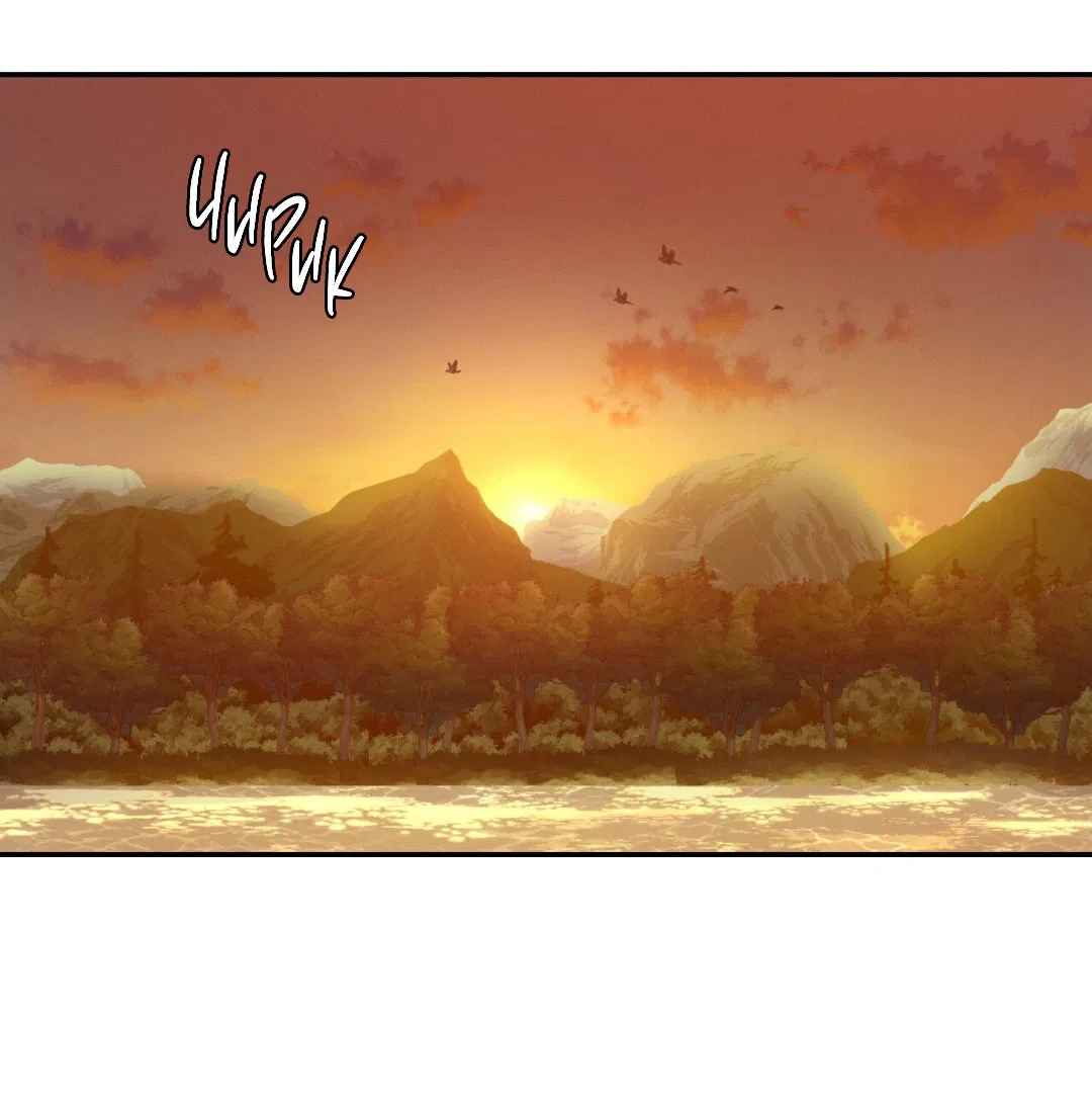 Манга Заслуживающие смерти - Глава 5 Страница 40