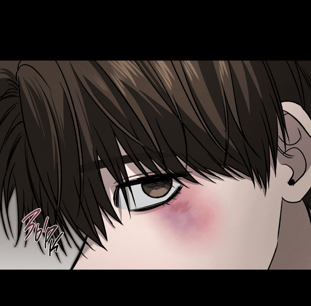 Манга Заслуживающие смерти - Глава 7 Страница 47