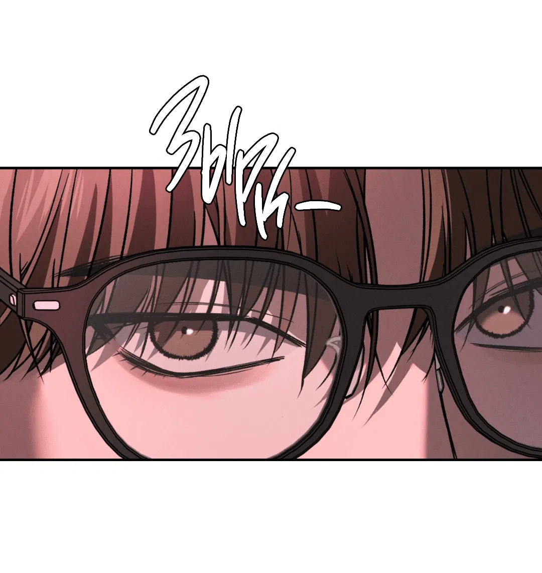 Манга Заслуживающие смерти - Глава 7 Страница 16