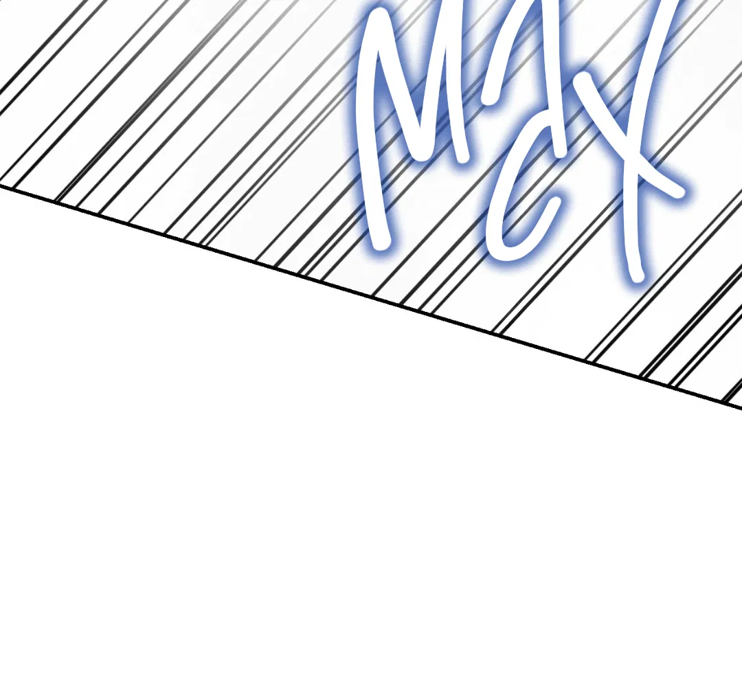 Манга Заслуживающие смерти - Глава 7 Страница 78