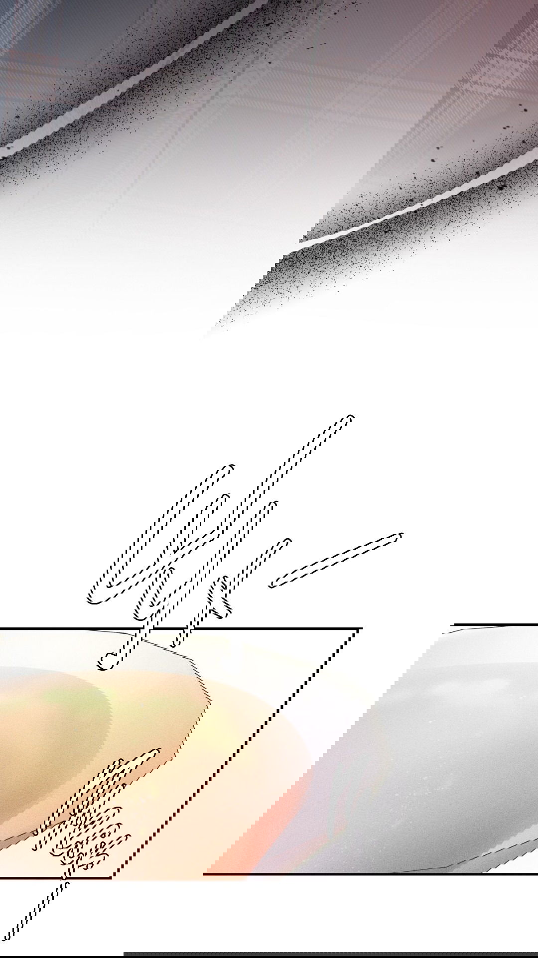 Манга Заслуживающие смерти - Глава 7 Страница 7