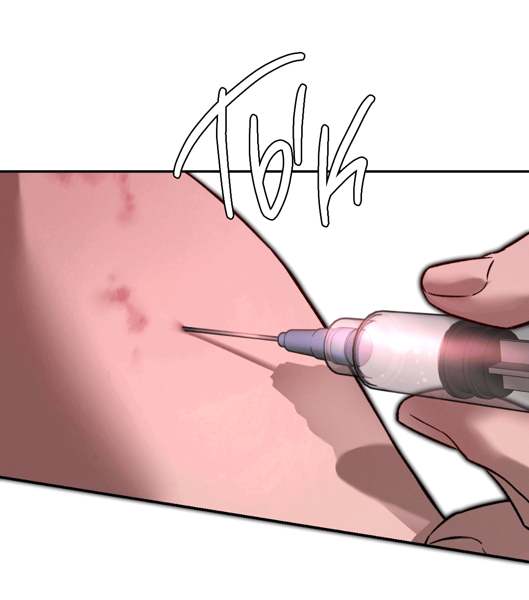 Манга Заслуживающие смерти - Глава 7 Страница 18