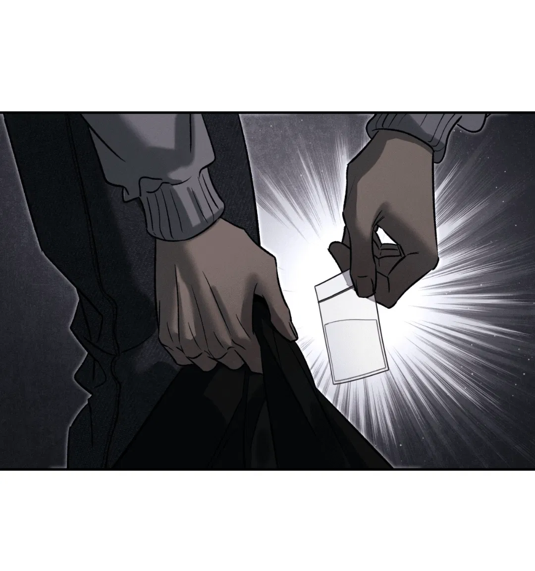 Манга Заслуживающие смерти - Глава 7 Страница 36