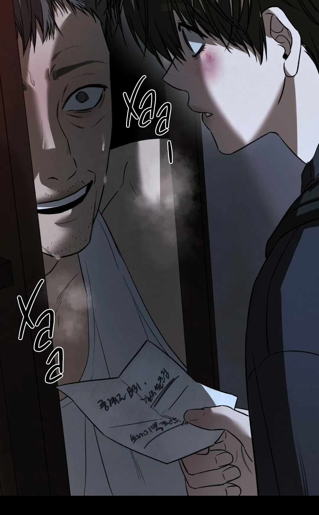 Манга Заслуживающие смерти - Глава 7 Страница 61