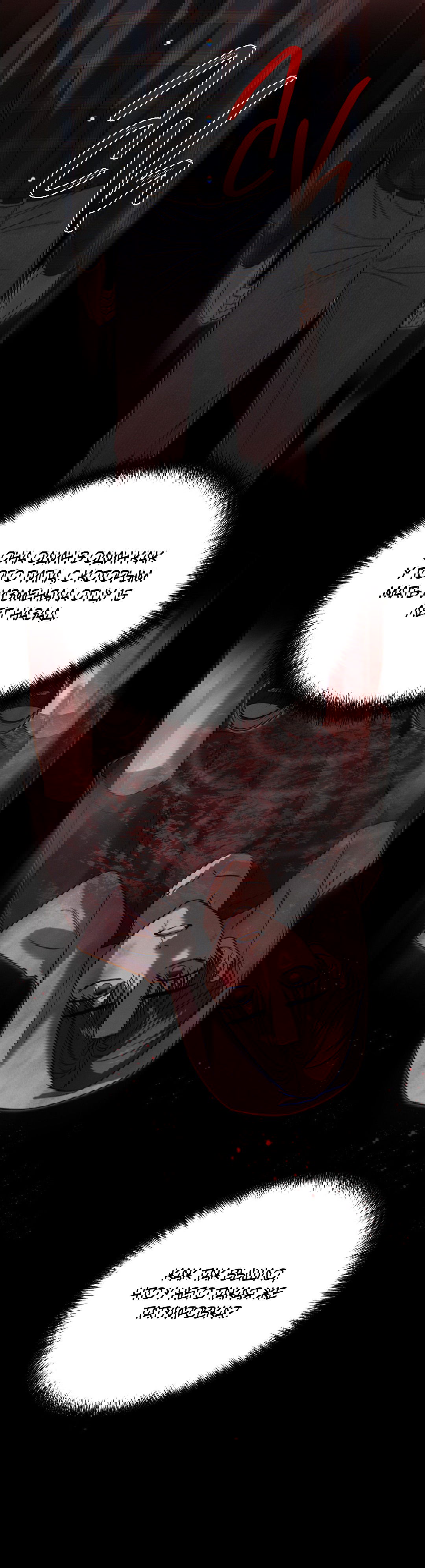 Манга Заслуживающие смерти - Глава 7 Страница 89