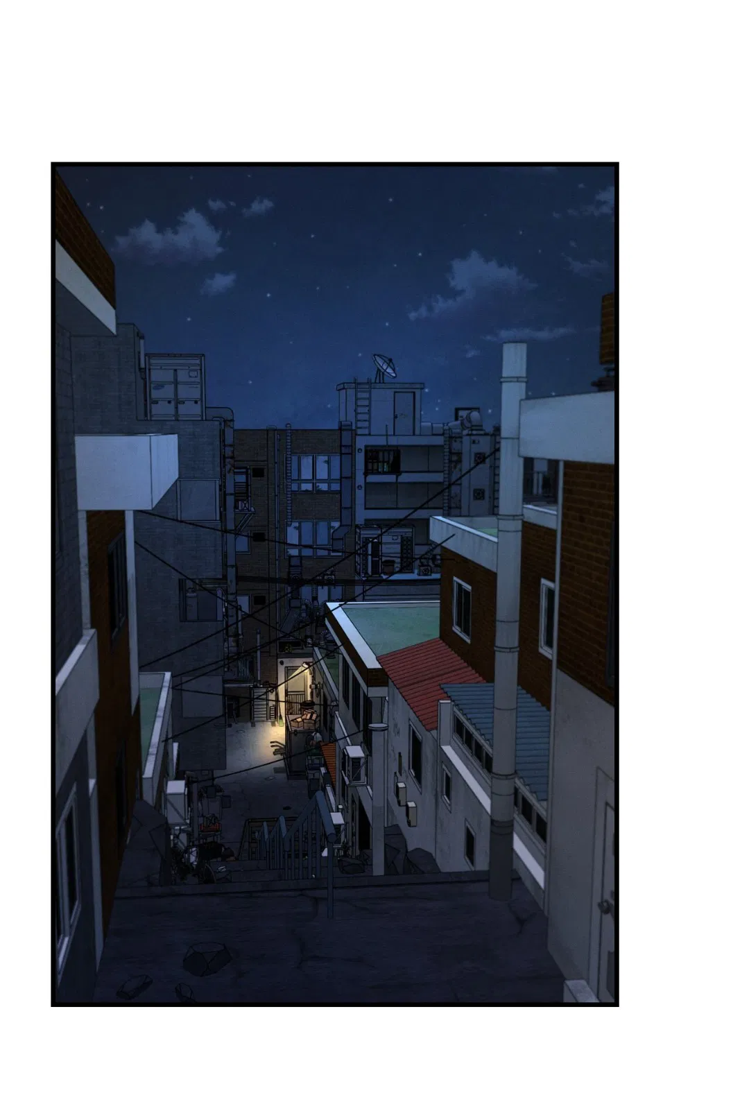 Манга Заслуживающие смерти - Глава 7 Страница 22