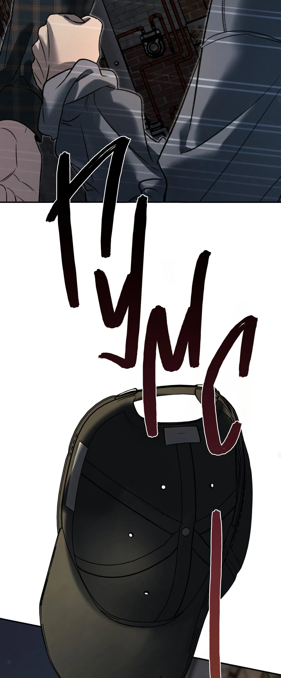 Манга Заслуживающие смерти - Глава 7 Страница 30