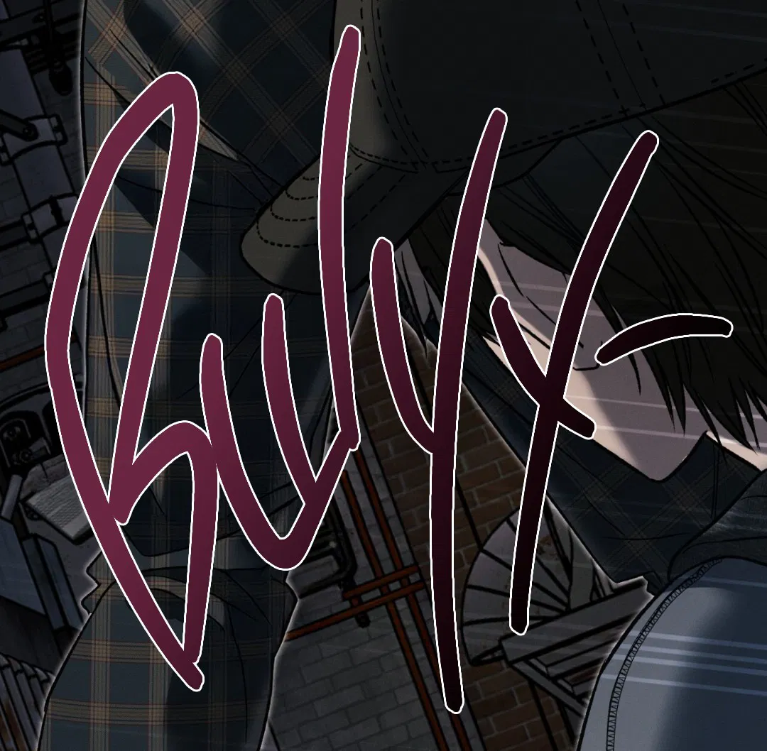 Манга Заслуживающие смерти - Глава 7 Страница 29