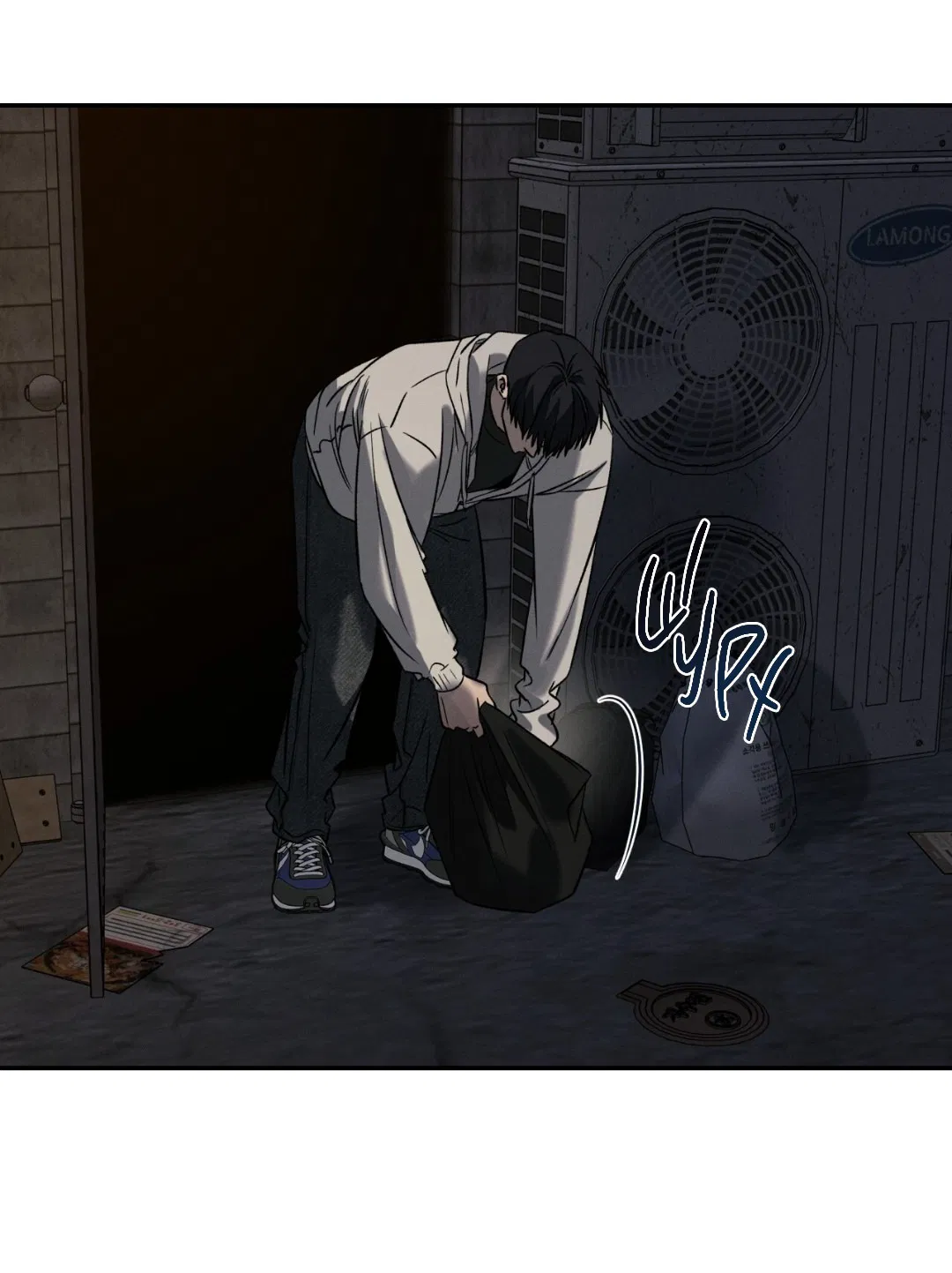 Манга Заслуживающие смерти - Глава 7 Страница 35