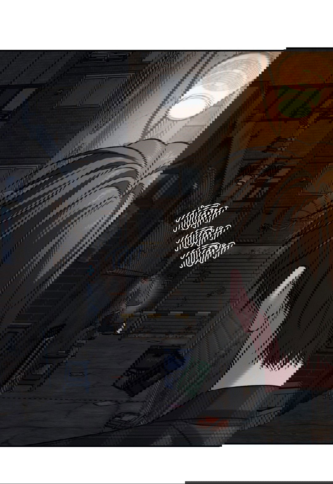 Манга Заслуживающие смерти - Глава 7 Страница 70