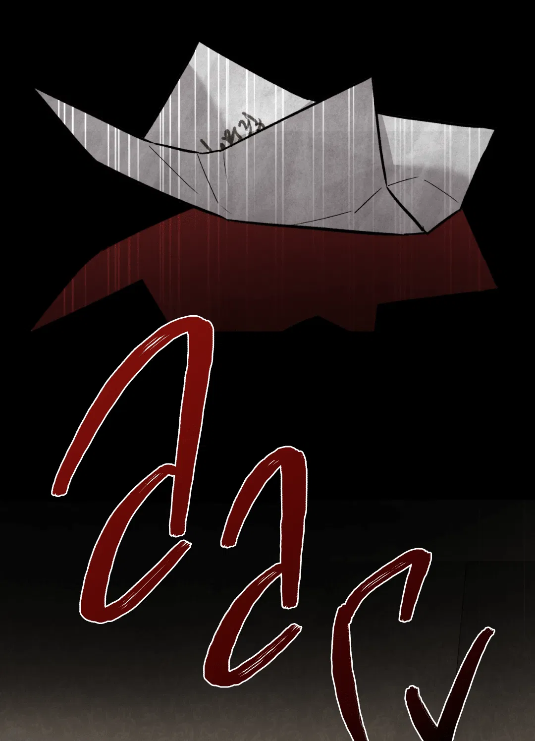 Манга Заслуживающие смерти - Глава 7 Страница 65