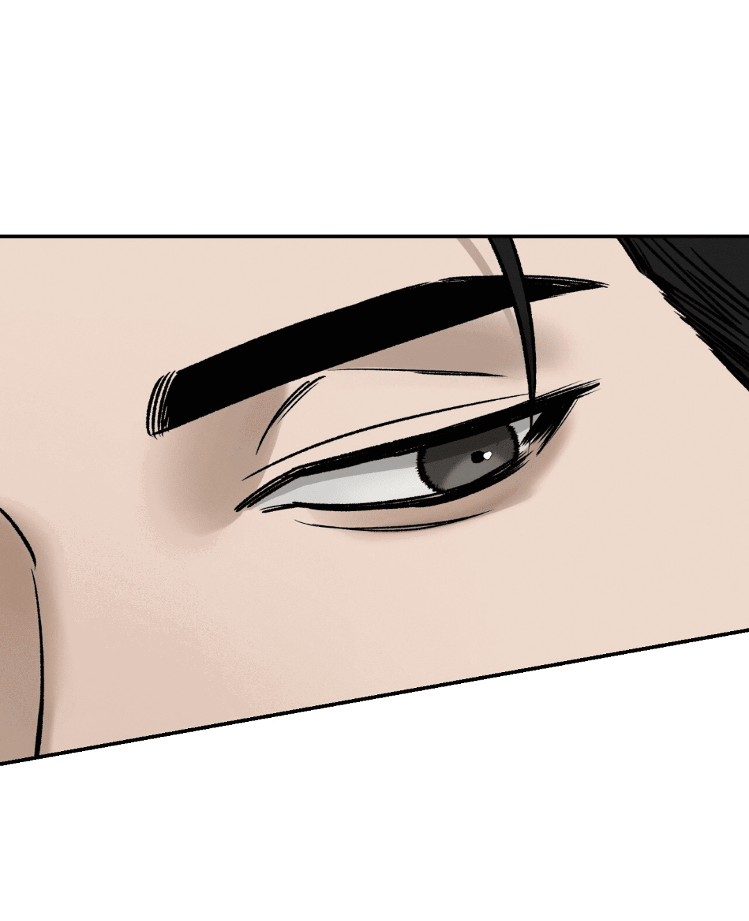 Манга Заслуживающие смерти - Глава 6 Страница 21