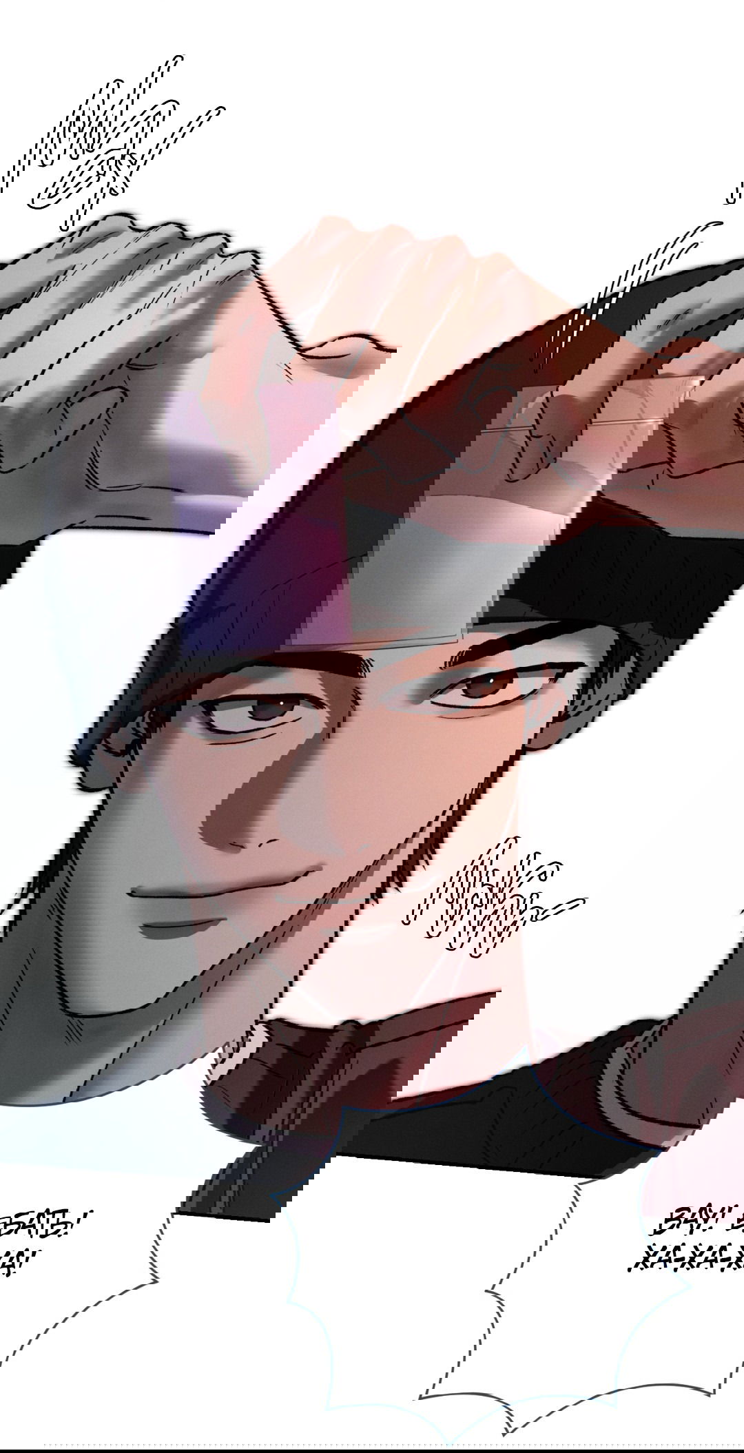 Манга Заслуживающие смерти - Глава 6 Страница 91