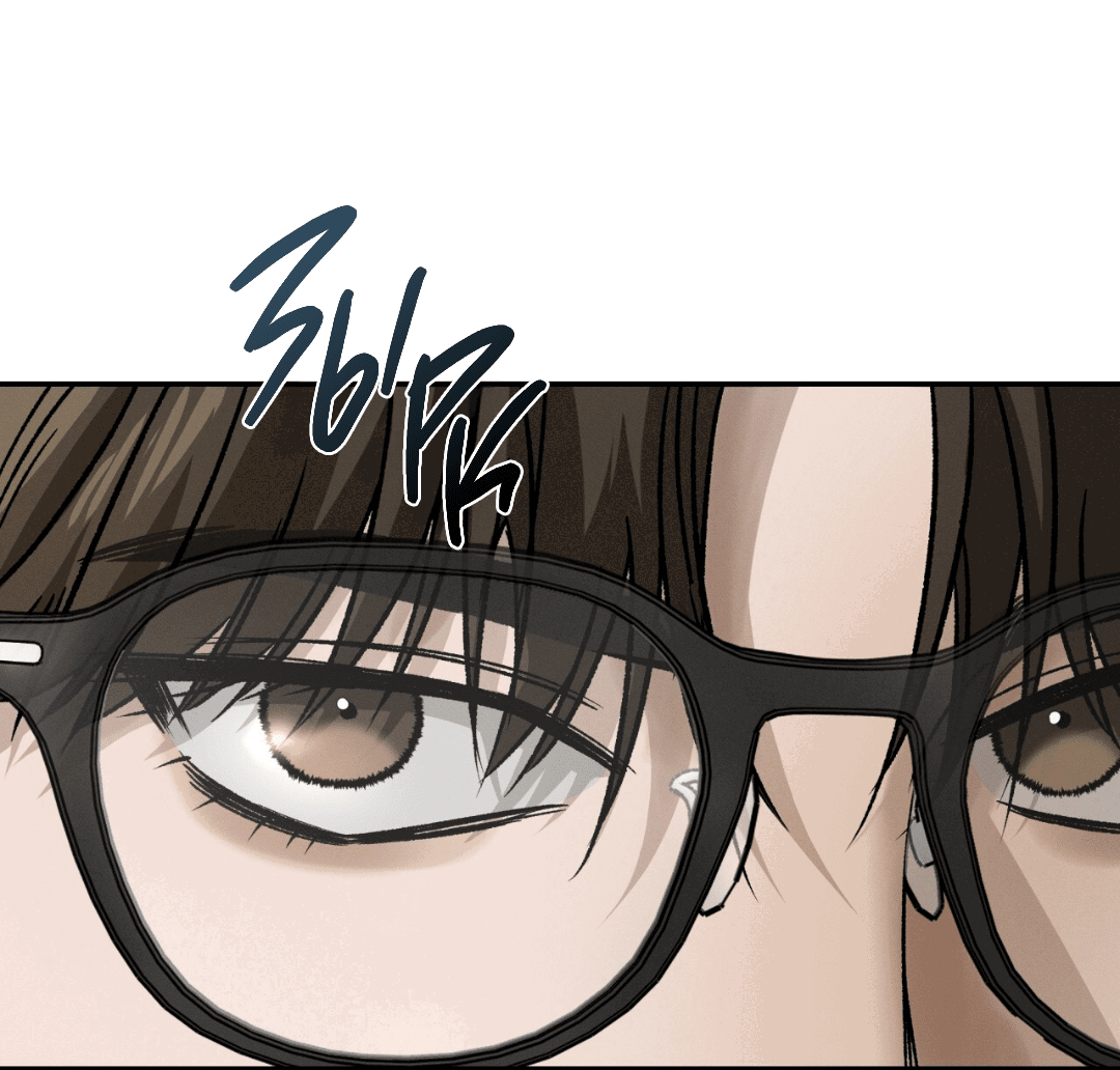 Манга Заслуживающие смерти - Глава 6 Страница 11