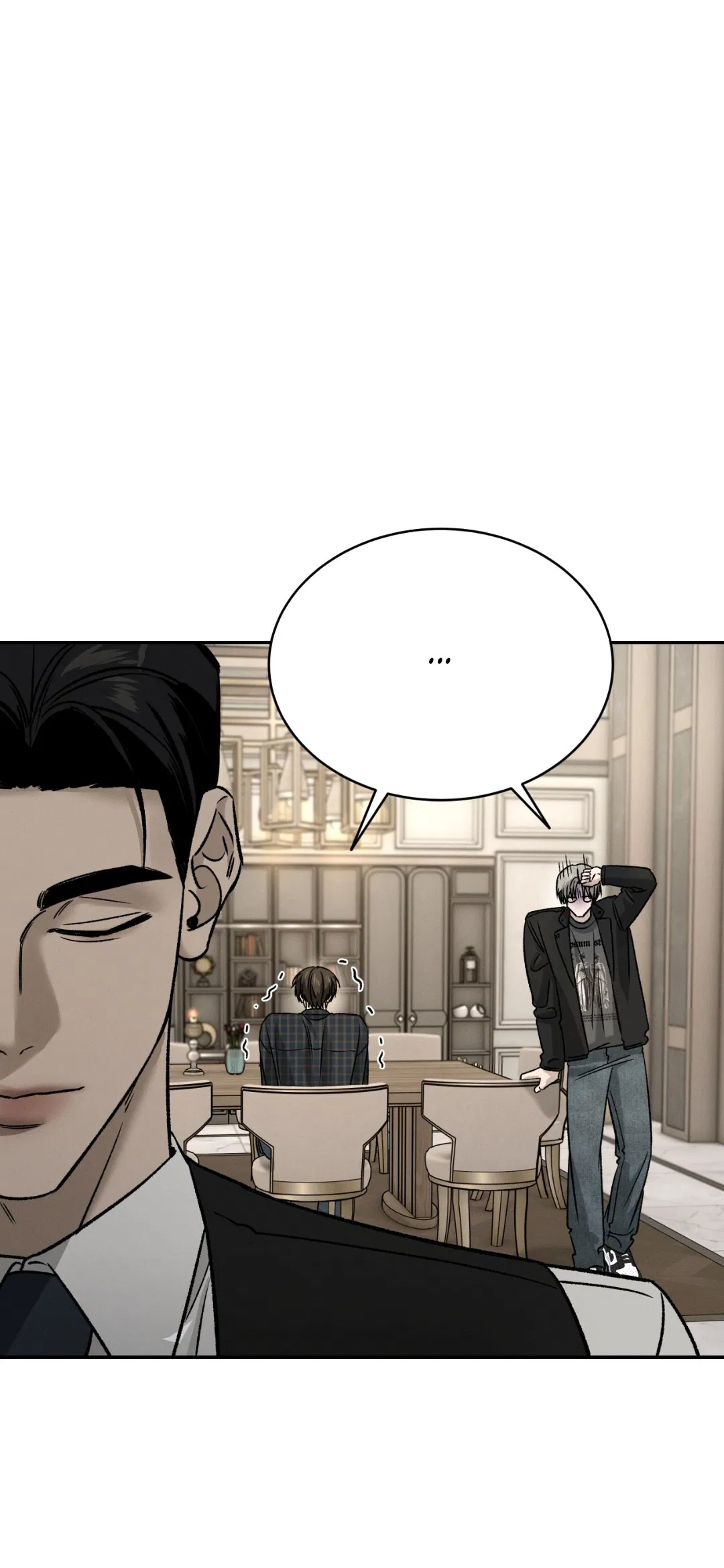 Манга Заслуживающие смерти - Глава 6 Страница 36