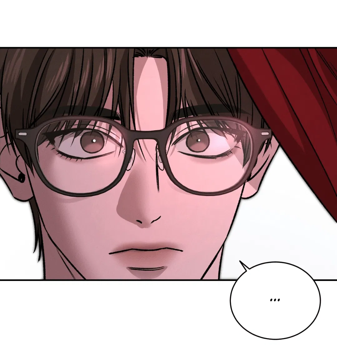 Манга Заслуживающие смерти - Глава 6 Страница 79