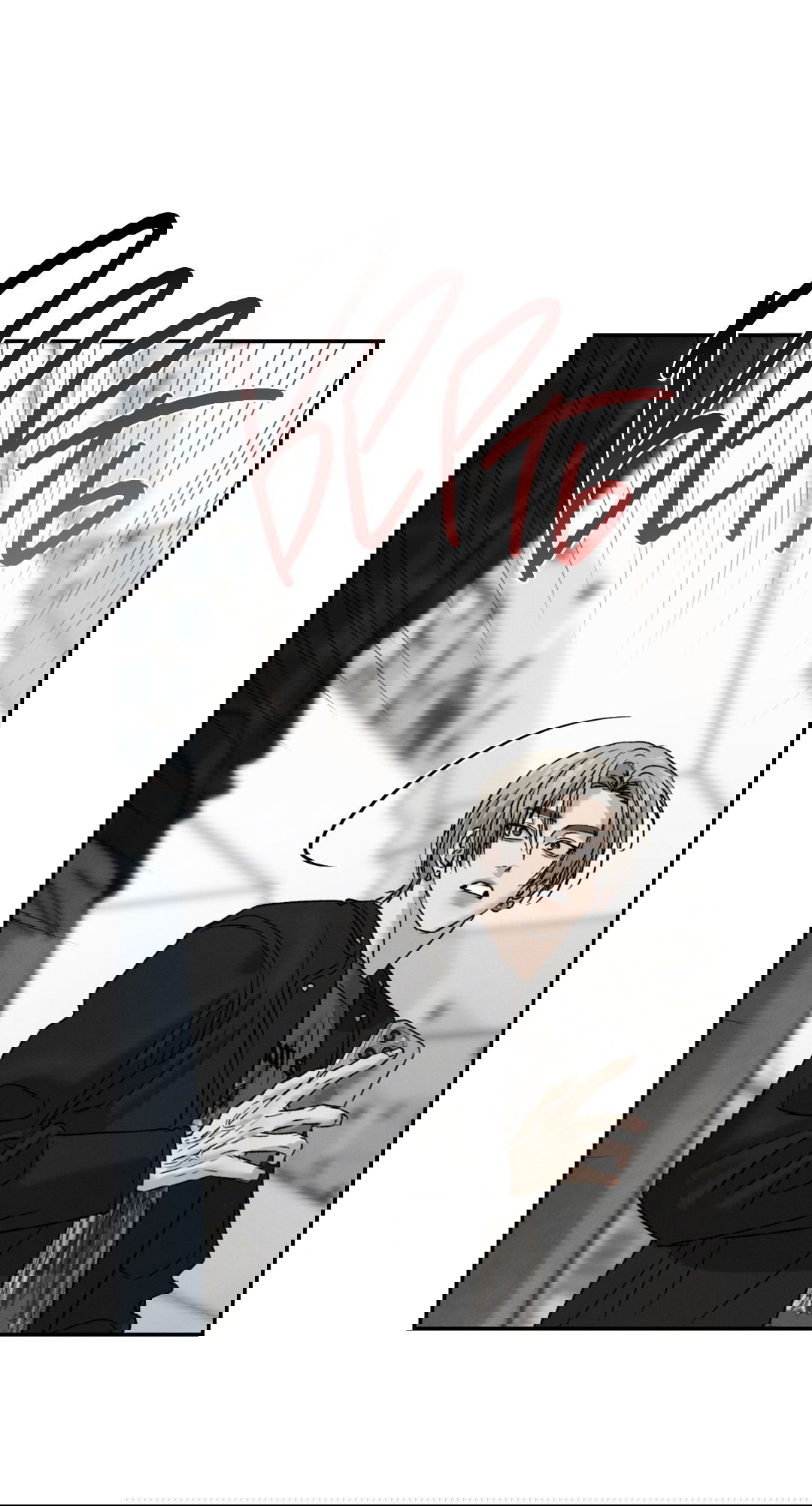 Манга Заслуживающие смерти - Глава 6 Страница 58