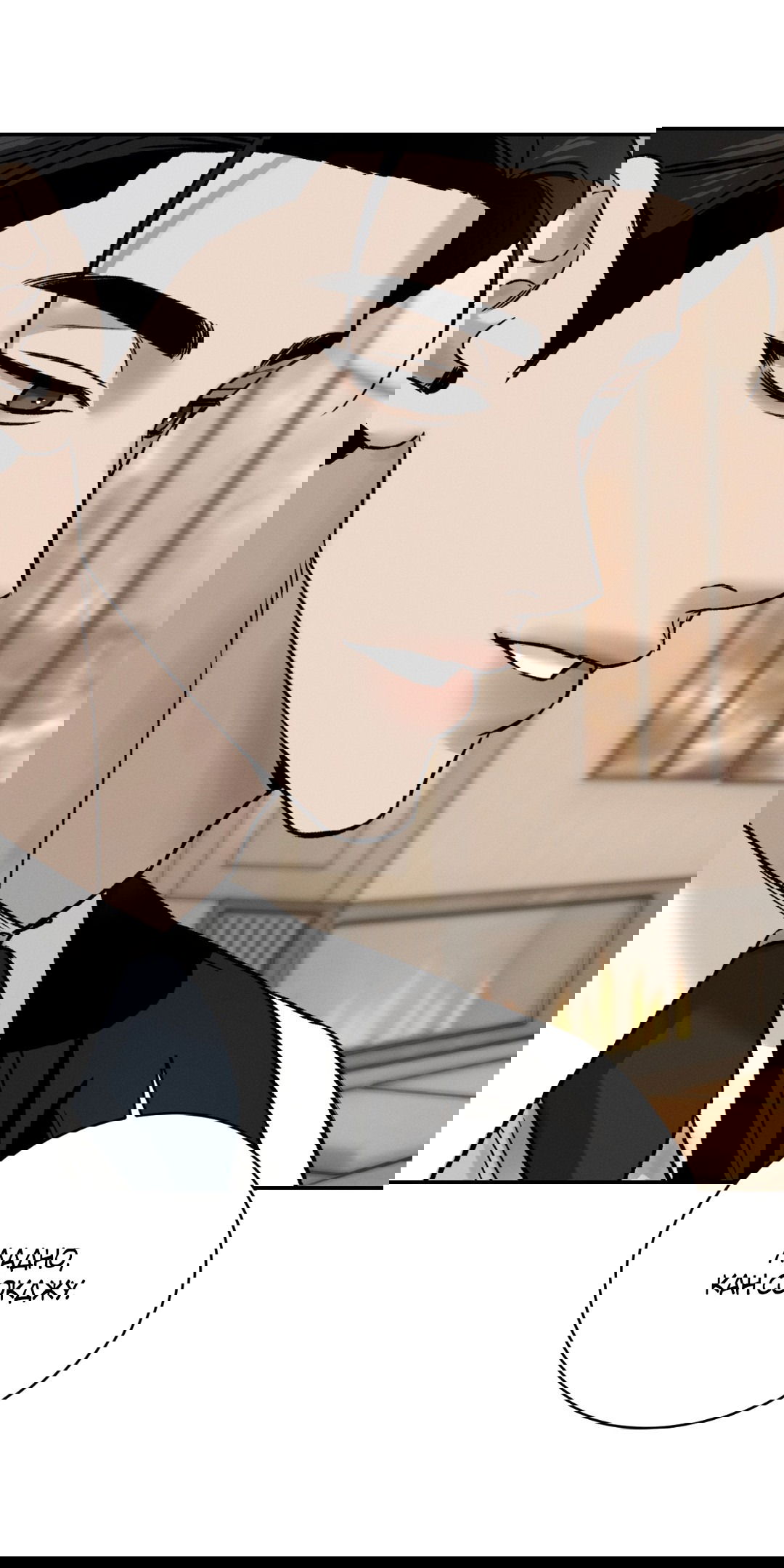 Манга Заслуживающие смерти - Глава 6 Страница 27