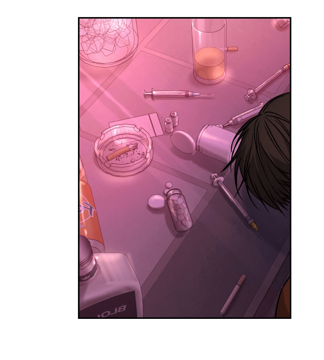 Манга Заслуживающие смерти - Глава 6 Страница 80