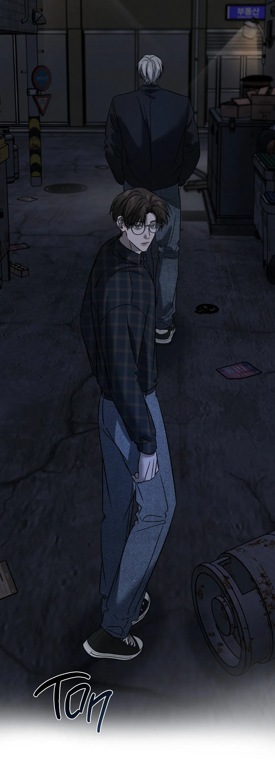 Манга Заслуживающие смерти - Глава 6 Страница 68