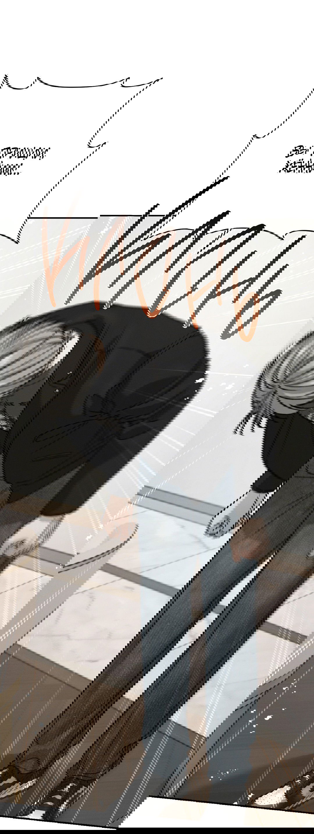 Манга Заслуживающие смерти - Глава 6 Страница 17