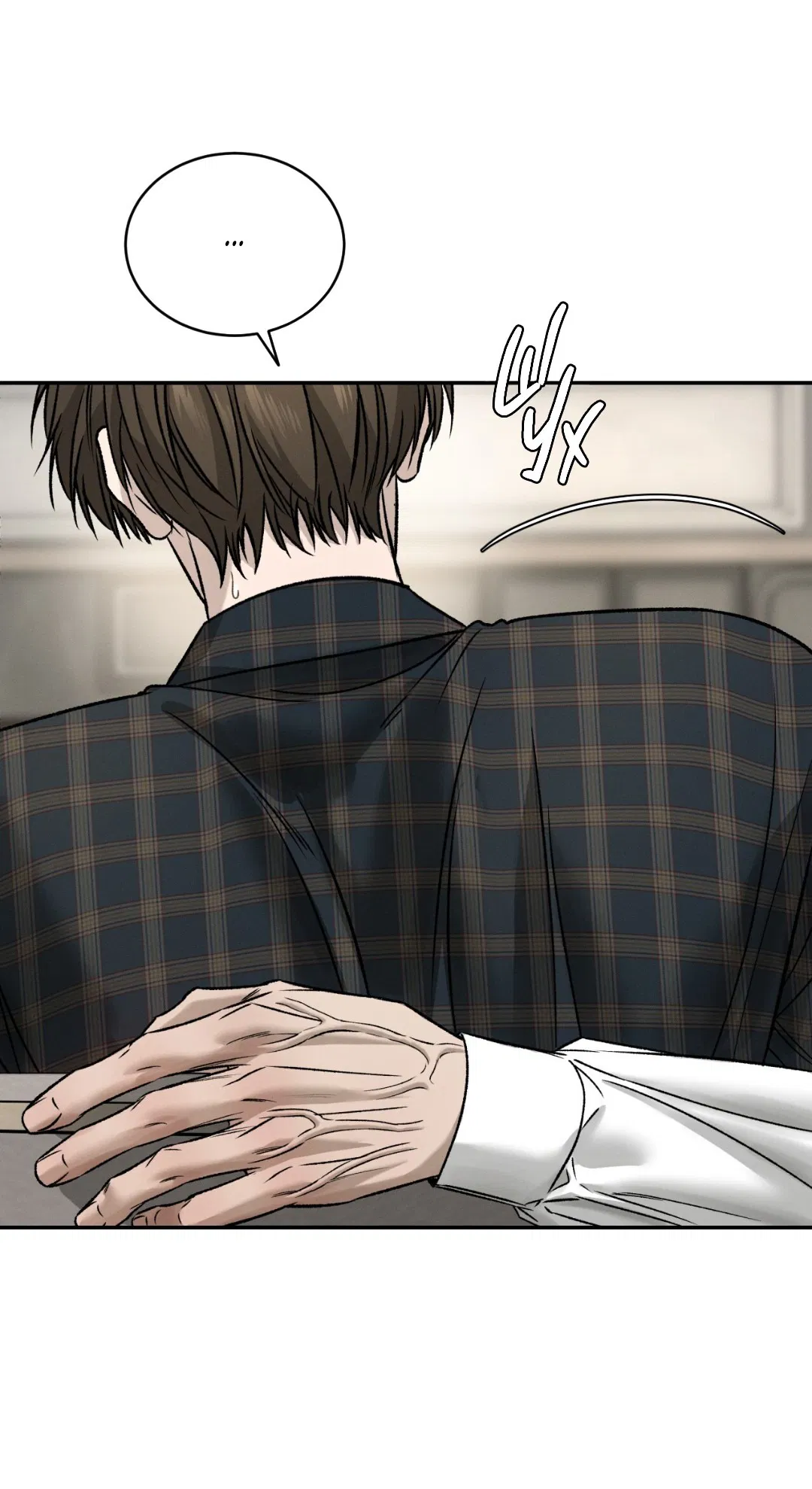 Манга Заслуживающие смерти - Глава 6 Страница 20