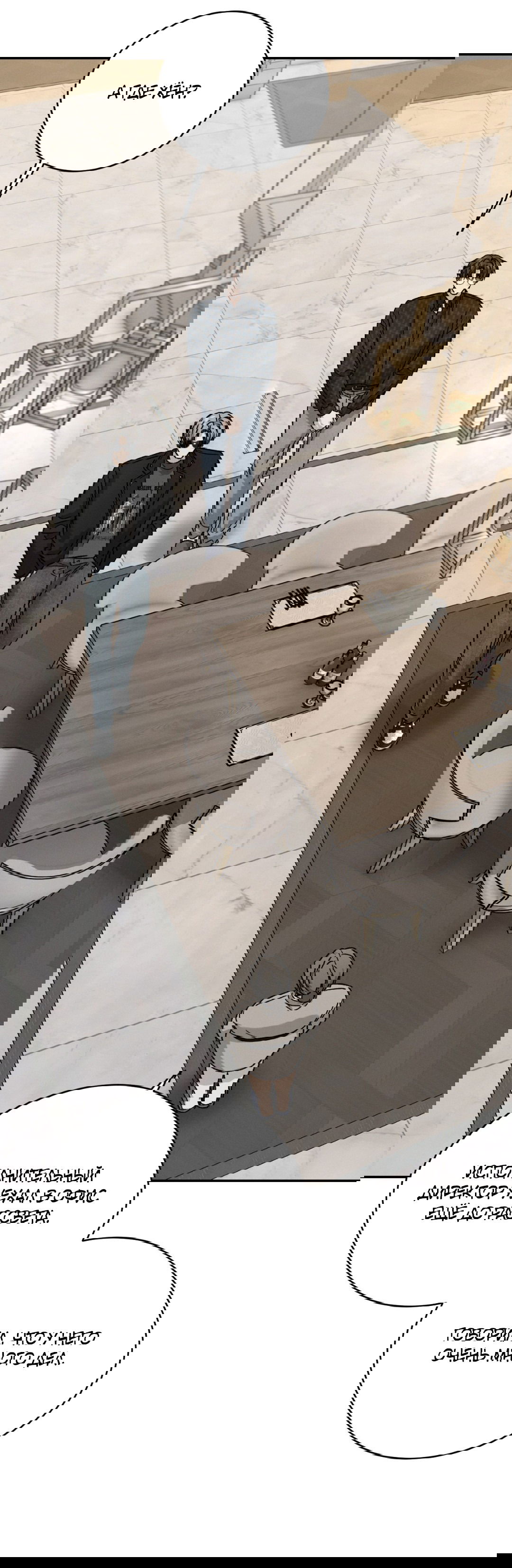 Манга Заслуживающие смерти - Глава 6 Страница 7