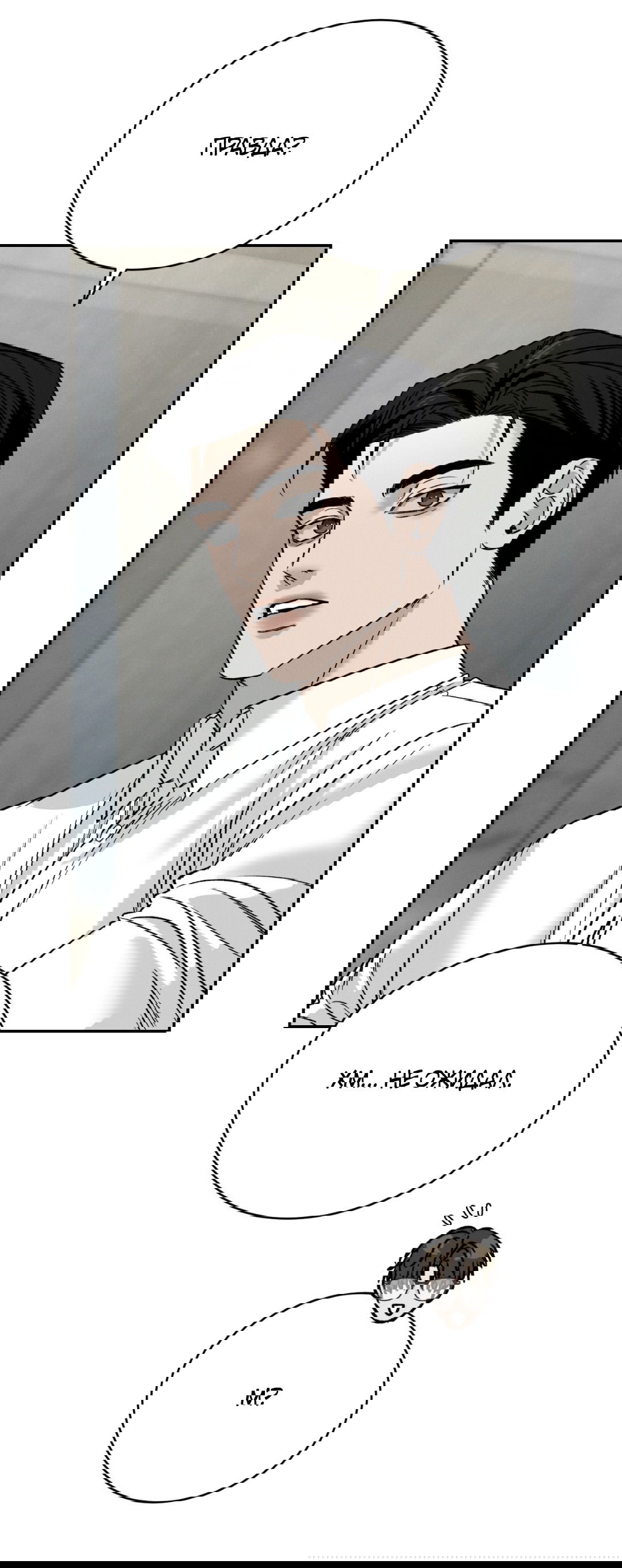 Манга Заслуживающие смерти - Глава 8 Страница 56