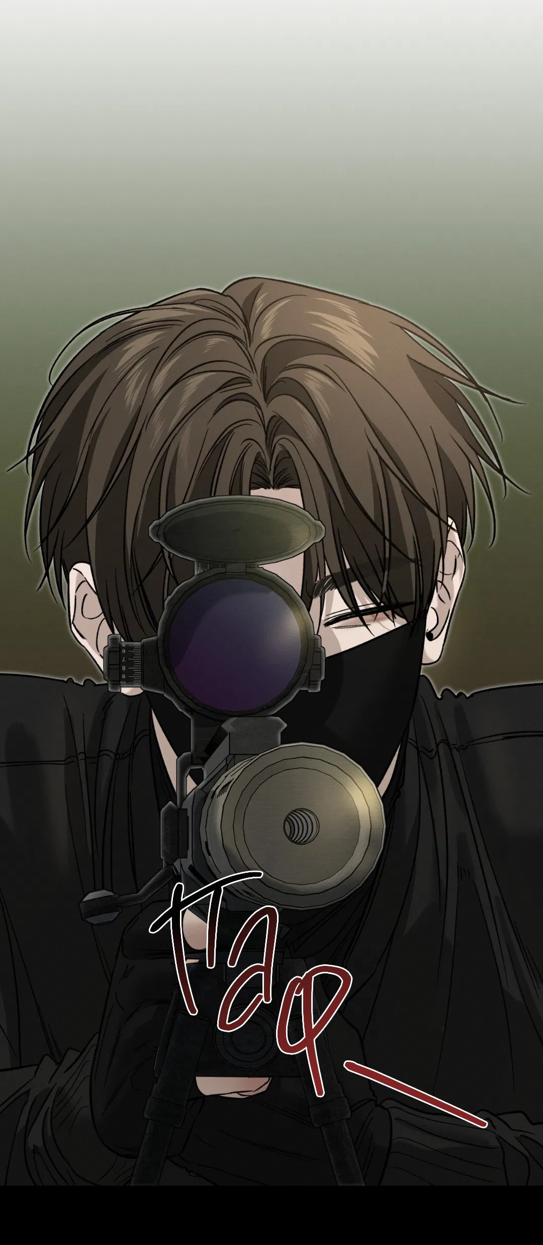 Манга Заслуживающие смерти - Глава 8 Страница 14