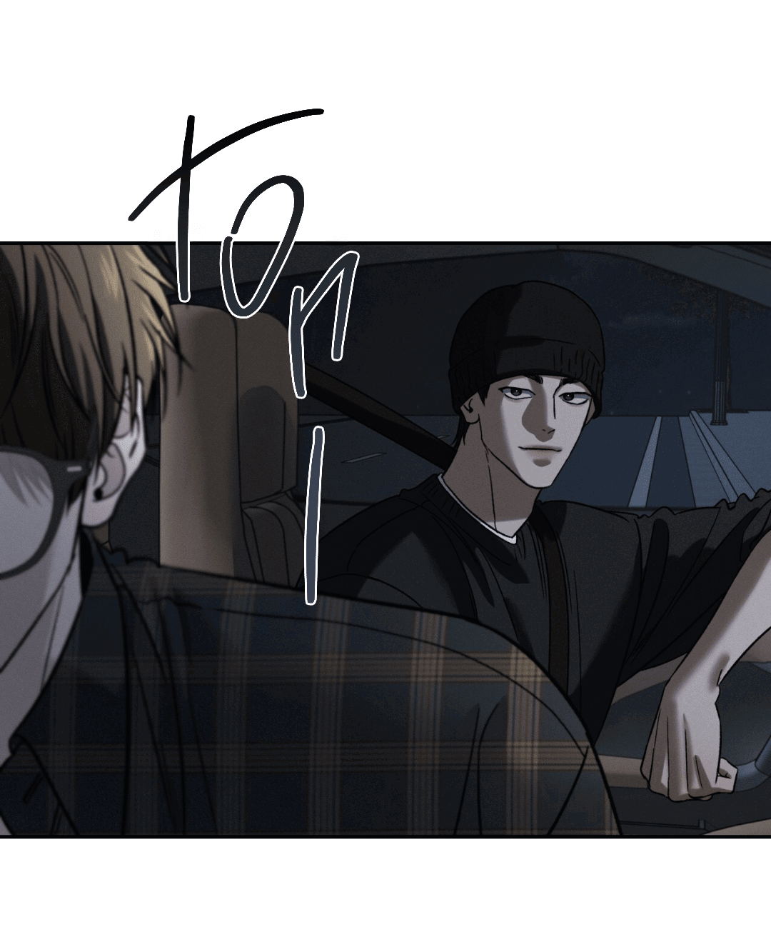 Манга Заслуживающие смерти - Глава 8 Страница 31