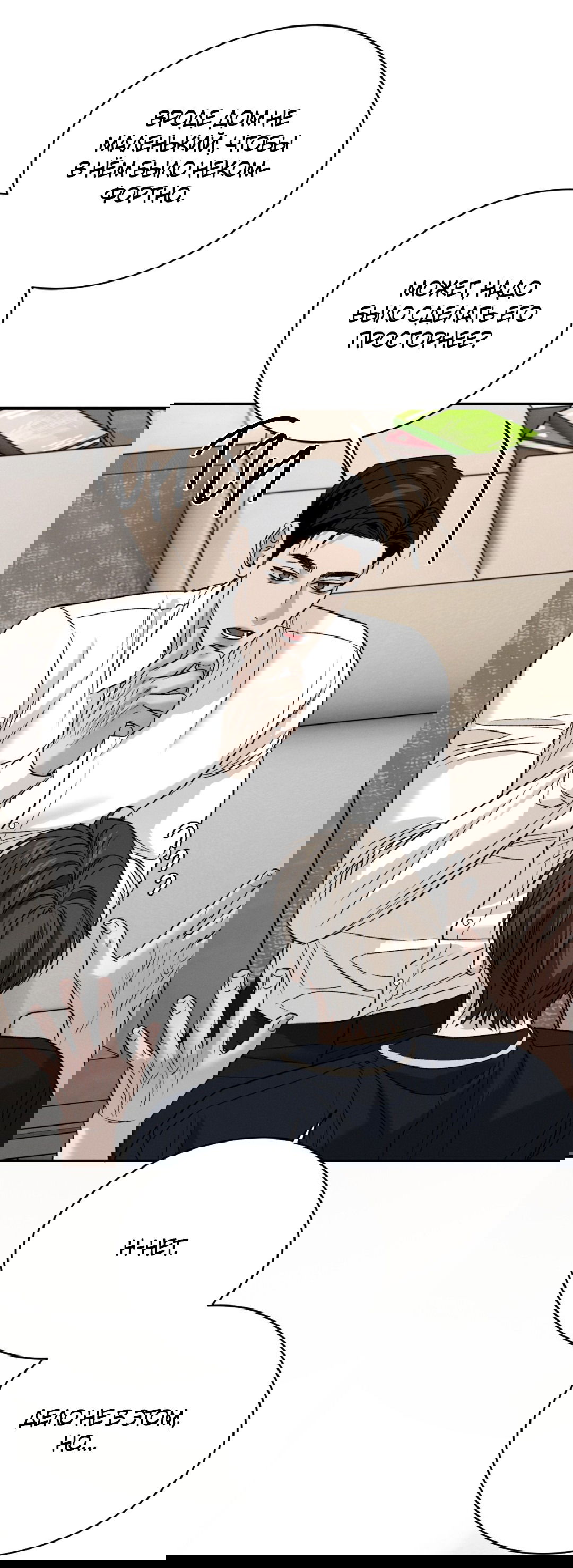 Манга Заслуживающие смерти - Глава 8 Страница 69