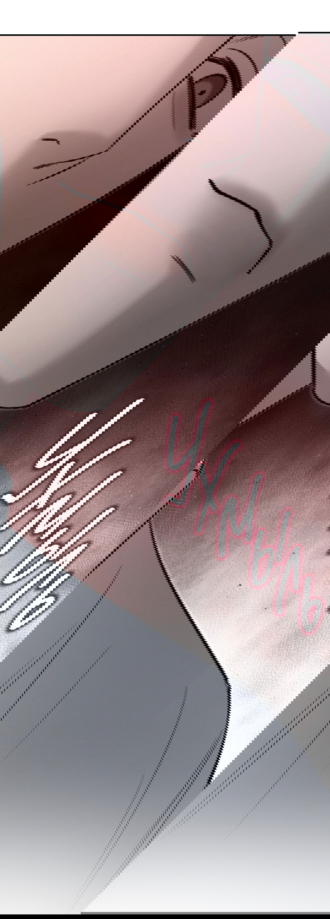 Манга Заслуживающие смерти - Глава 8 Страница 82