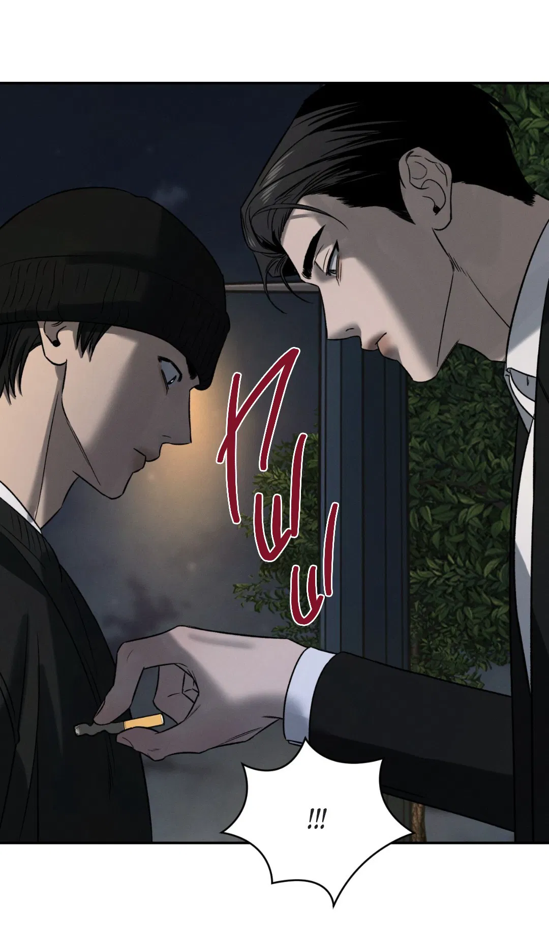 Манга Заслуживающие смерти - Глава 8 Страница 43